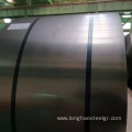 Q195 Mild Steel Sheet